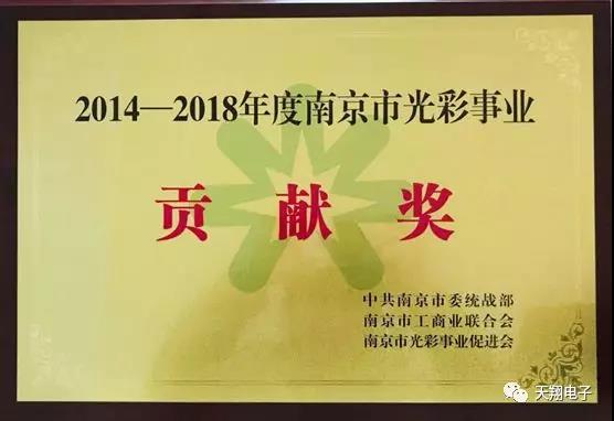 ҵ•ĸΰҵ ٻ20142018Ͼҵ׽