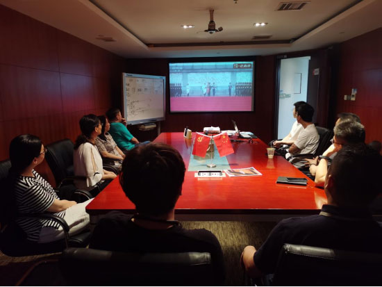 ϾӼŹɷ޹˾֧տϰƽףй100ϵҪ