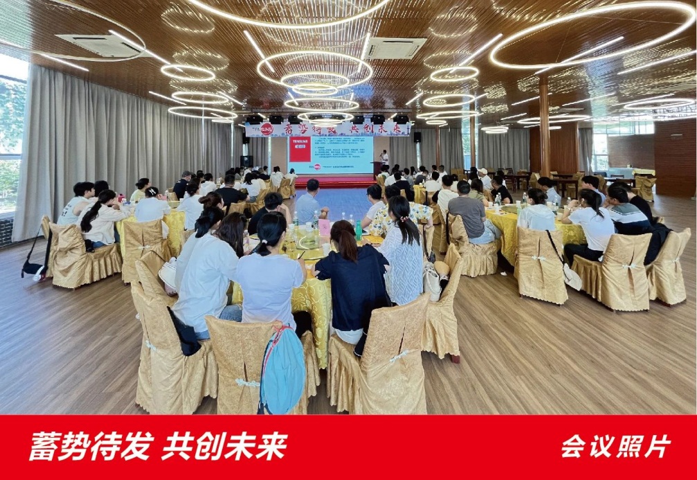 ƴ  δ | 2024輯ŽԲɹ